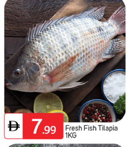 available at TALAL MARKET in UAE - Dubai