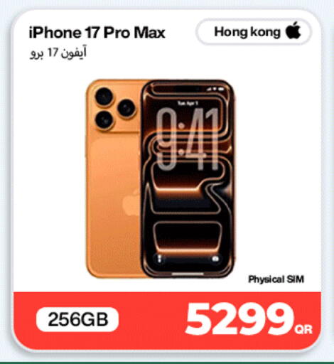 available at Miracle Phones in Qatar - Al Daayen