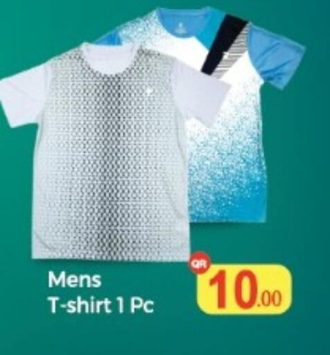 available at Kabayan Store in Qatar - Al Wakra