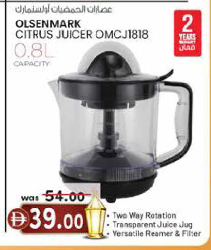 available at K M Trading  in UAE - Abu Dhabi