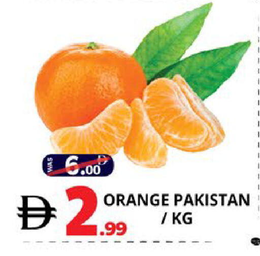 Orange from Pakistan available at EXPRESS AL MADEENA HYPERMARKET LLC in UAE - Abu Dhabi