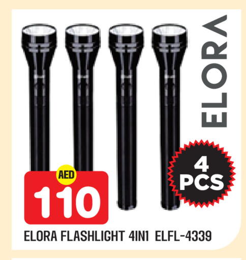 available at سنابل بني ياس in الإمارات العربية المتحدة , الامارات - أبو ظبي