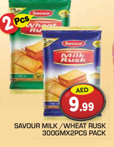 available at سنابل بني ياس in الإمارات العربية المتحدة , الامارات - أبو ظبي