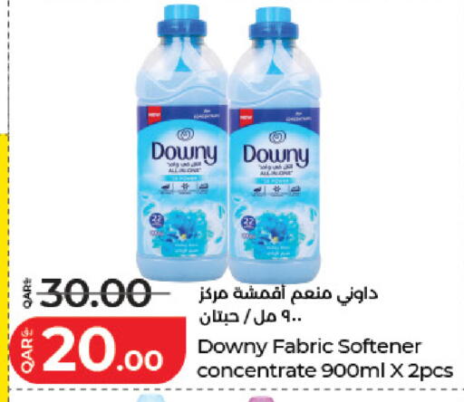 available at LuLu Hypermarket in Qatar - Al Daayen