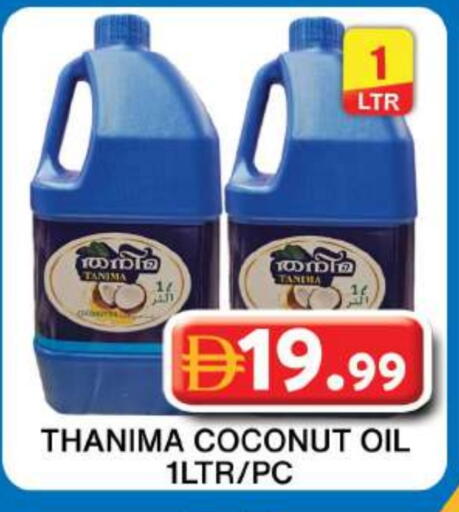 Coconut available at جراند هايبر ماركت in الإمارات العربية المتحدة , الامارات - دبي