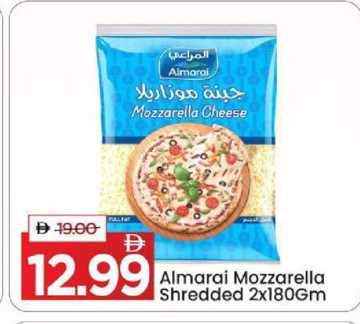 available at مارك & سيف in الإمارات العربية المتحدة , الامارات - أبو ظبي