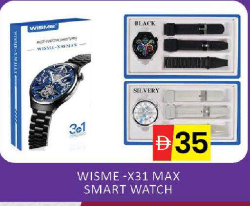 Mango available at مانجو هايبرماركت in الإمارات العربية المتحدة , الامارات - دبي