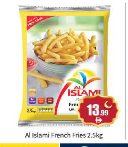 available at بيج مارت in الإمارات العربية المتحدة , الامارات - أبو ظبي