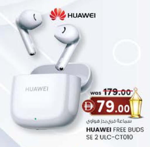 available at K M Trading  in UAE - Dubai