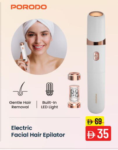 available at Nesto Hypermarket in UAE - Dubai