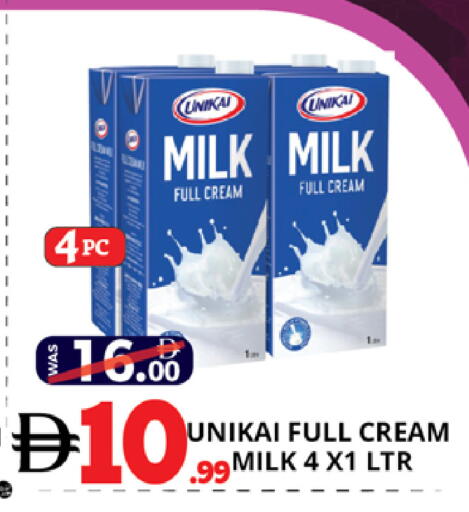 available at EXPRESS AL MADEENA HYPERMARKET LLC in UAE - Abu Dhabi