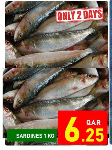 available at باشن هايبر ماركت in قطر - الدوحة