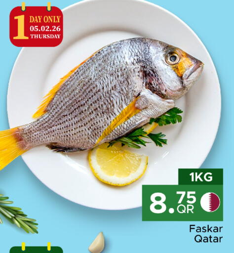 available at Family Food Centre in Qatar - Al Daayen