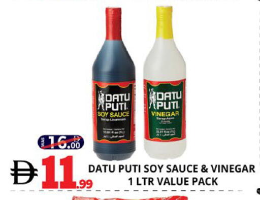 available at EXPRESS AL MADEENA HYPERMARKET LLC in UAE - Abu Dhabi