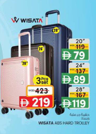 available at الصفا in الإمارات العربية المتحدة , الامارات - أبو ظبي