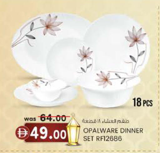 available at Al Safa in UAE - Abu Dhabi