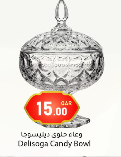 available at دانا ماركت in قطر - أم صلال