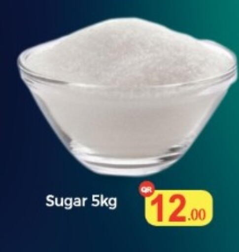 available at كبايان ستور in قطر - الوكرة