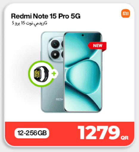 available at ميراكل للهواتف in قطر - أم صلال