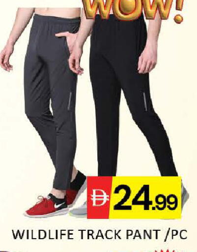 Mango available at مانجو هايبرماركت in الإمارات العربية المتحدة , الامارات - دبي