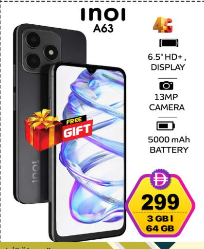 available at SAFARI HYPERMARKET  in UAE - Ras al Khaimah