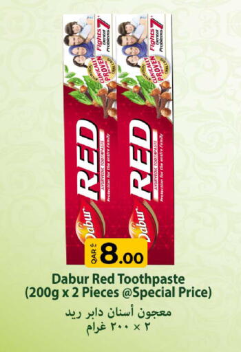 available at Rawabi Hypermarket in Qatar - Al-Shahaniya