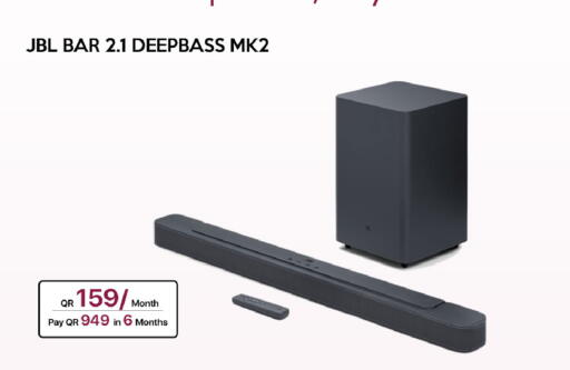 available at آي كونكت in قطر - أم صلال