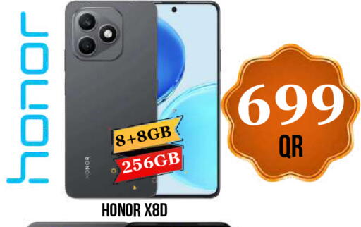 available at دبي شوبينغ سنتر in قطر - الدوحة