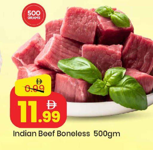 available at Mark & Save in UAE - Dubai