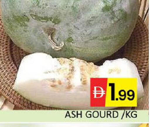 Mango available at مانجو هايبرماركت in الإمارات العربية المتحدة , الامارات - دبي