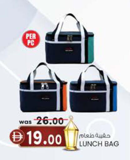 available at صفا هايبر in الإمارات العربية المتحدة , الامارات - ٱلْعَيْن‎