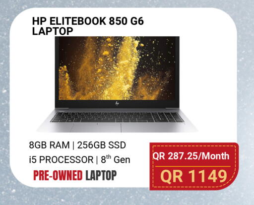 available at Total Zone in Qatar - Umm Salal