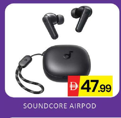 Mango available at مانجو هايبرماركت in الإمارات العربية المتحدة , الامارات - دبي