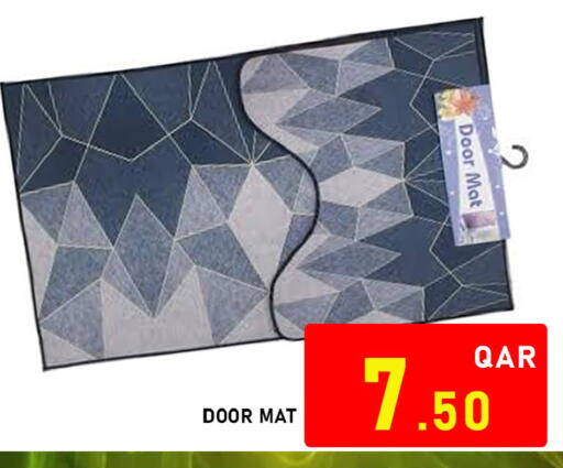 available at باشن هايبر ماركت in قطر - الدوحة