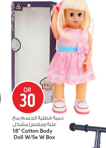 available at سفاري هايبر ماركت in قطر - الشمال