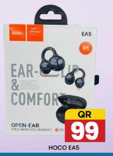 available at نيو ستوب اند شوب @فريج بن عمران in قطر - الوكرة