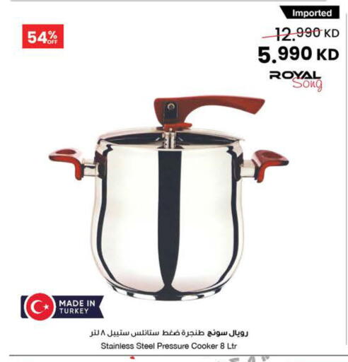 available at مركز سلطان in الكويت - محافظة الأحمدي
