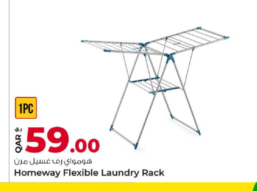 available at Rawabi Hypermarket in Qatar - Al-Shahaniya