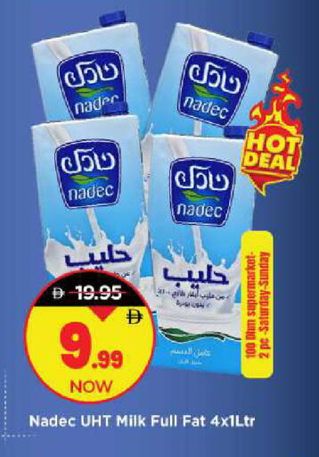 available at مارك & سيف in الإمارات العربية المتحدة , الامارات - أبو ظبي