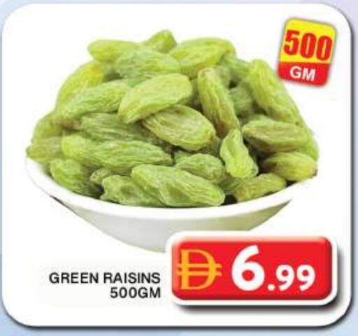 available at جراند هايبر ماركت in الإمارات العربية المتحدة , الامارات - دبي