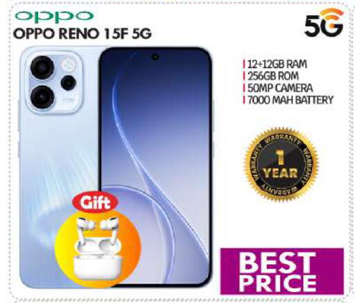 available at بيج مارت in الإمارات العربية المتحدة , الامارات - أبو ظبي