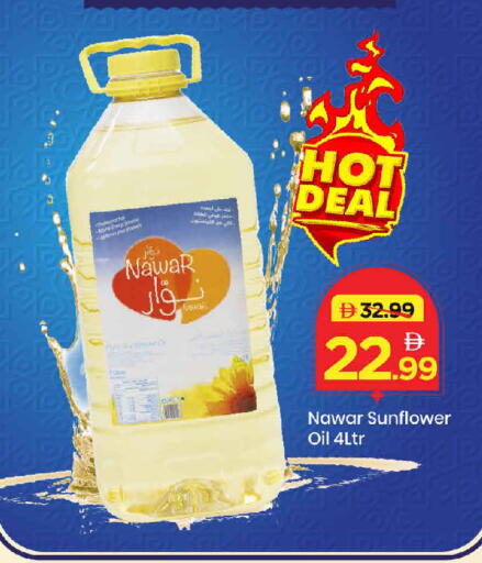 available at Mark & Save in UAE - Dubai