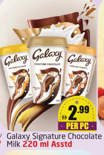 available at Delta Centre in UAE - Dubai