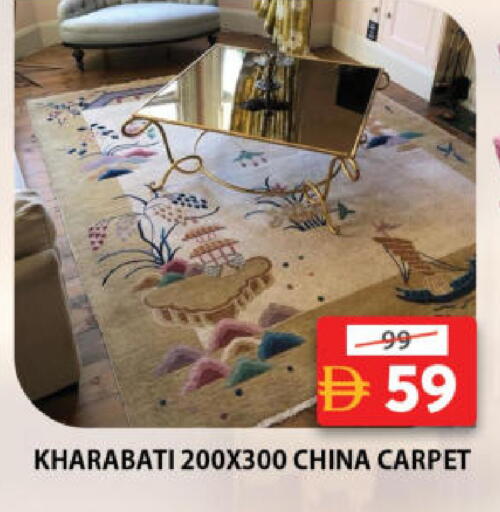 available at جراند هايبر ماركت in الإمارات العربية المتحدة , الامارات - الشارقة / عجمان