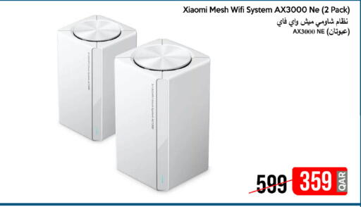 available at آي كونكت in قطر - الشحانية