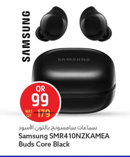 available at سفاري هايبر ماركت in قطر - الشمال