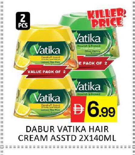 Lemon Mango available at مانجو هايبرماركت in الإمارات العربية المتحدة , الامارات - دبي