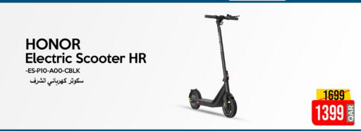 available at iCONNECT  in Qatar - Al Daayen