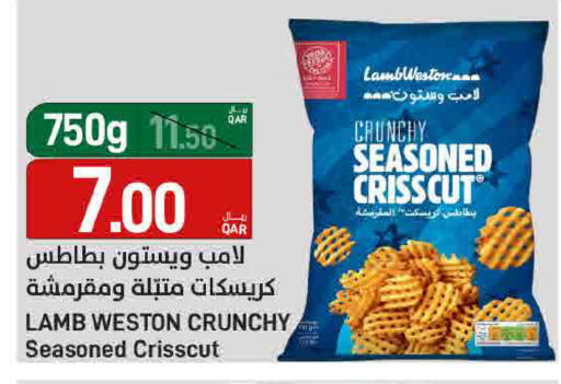 available at ســبــار in قطر - أم صلال