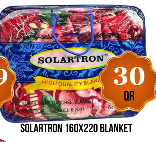 available at دبي شوبينغ سنتر in قطر - الدوحة